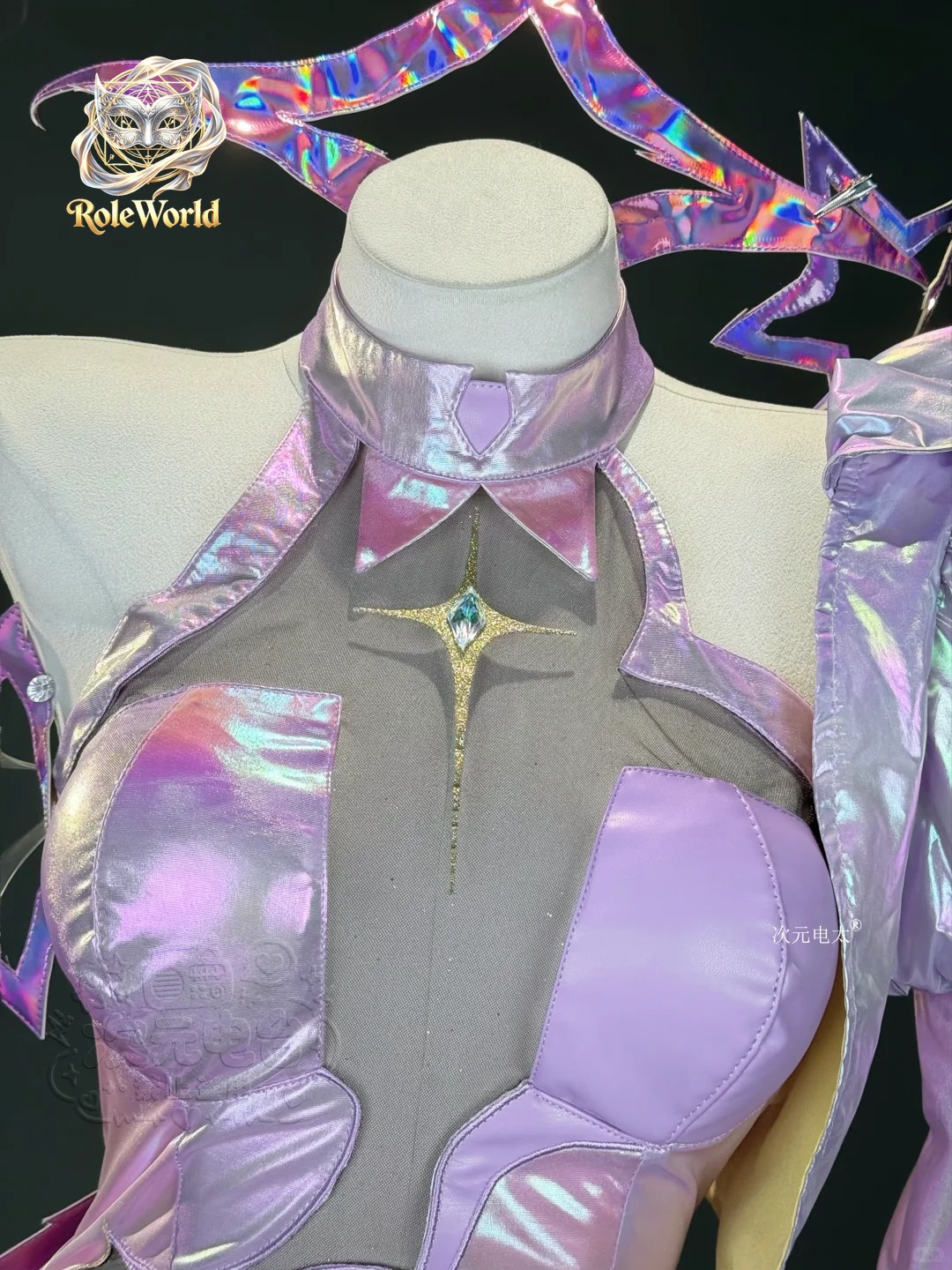 Anis Superstar Starlight Cospl - Anime Cosplay Dress For Women recension och pris