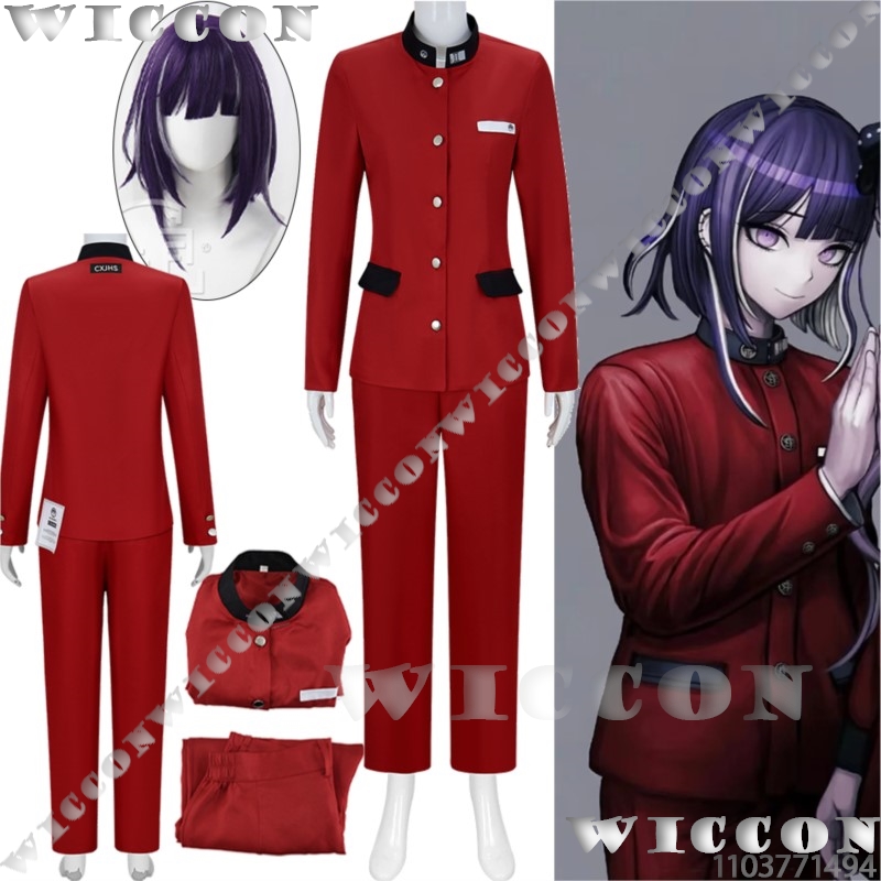 Tsukumo Ima Hundred Game Cospl - Anime Cosplay Red recension och pris