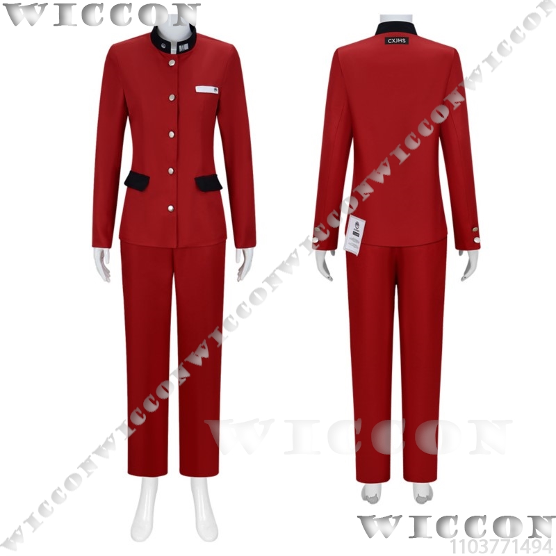 Tsukumo Ima Hundred Game Cospl - Anime Cosplay Red recension och pris
