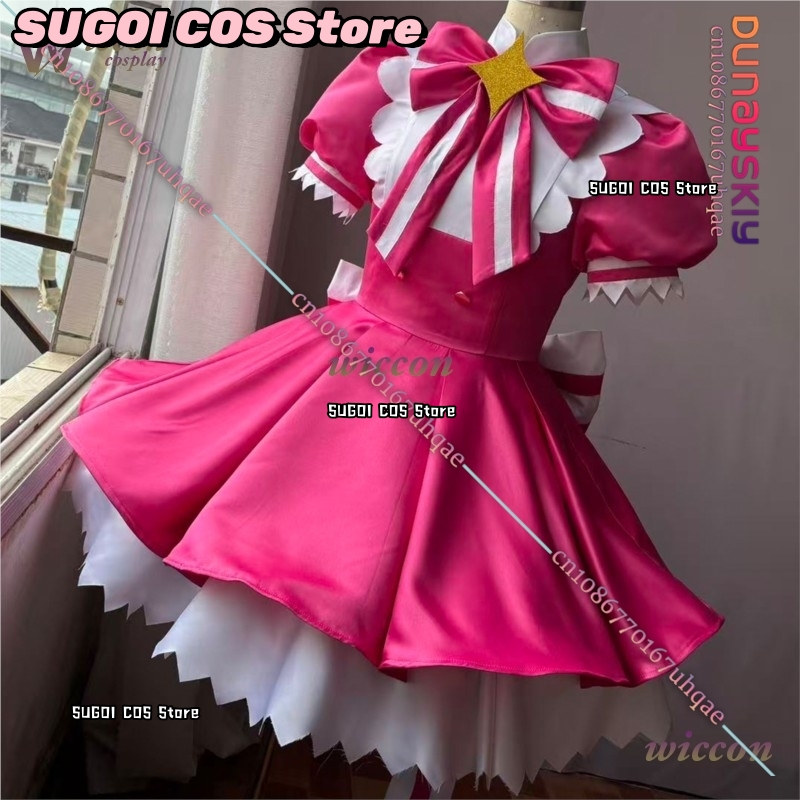 Retry Now Mikuku Cosplay Costu - Anime Cosplay Japanese Girl recension och pris