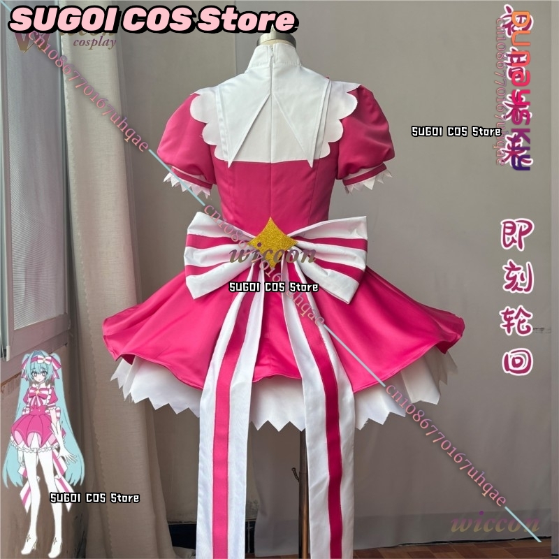 Retry Now Mikuku Cosplay Costu - Anime Cosplay Japanese Girl recension och pris