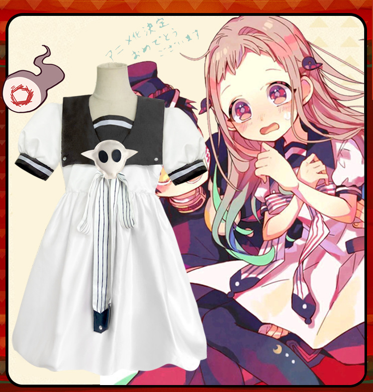 Yashiro Nene Cosplay Anime Toi - Anime Cosplay Japanese Girl recension och pris