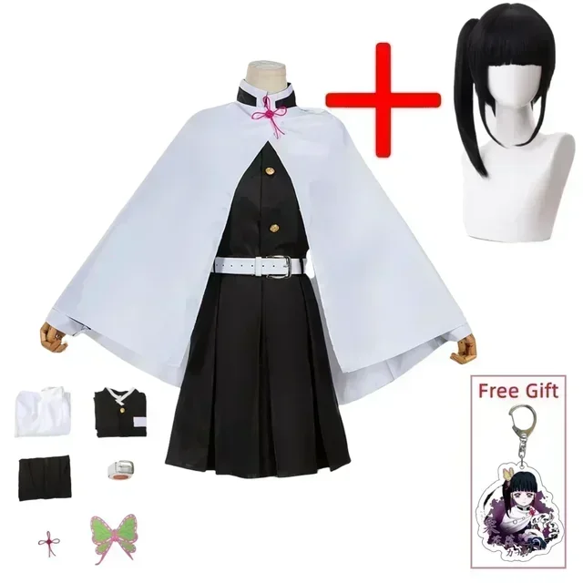 Halloween Tsuyuri Kanao Cospla - Demon Slayer Haori recension och pris