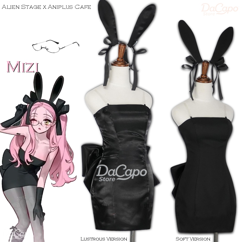 Bunny Alien Stage Alien Stage  - Cosplay Anime Bunny Girl recension och pris