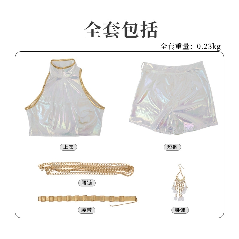 Cosplay Costume PU Leather Whi - Anime Cosplay Mujer recension och pris