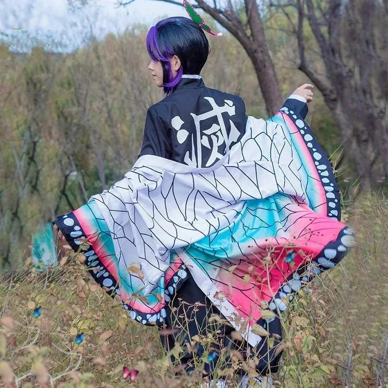 CyAnime Demon Slayer Kochou Sh - Demon Slayer Haori recension och pris