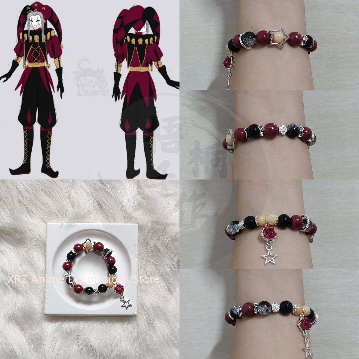 Anime The Freak Circus Bracele - Anime Cosplay Cute recension och pris