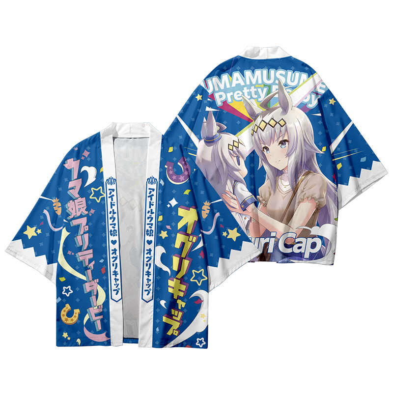 3D Anime Uma Musume Pretty Der - Demon Slayer Haori recension och pris