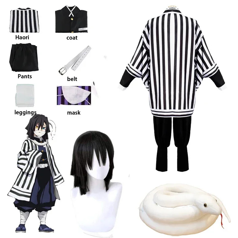 vivi 2025 Demon Slayer Anime I - Demon Slayer Haori recension och pris