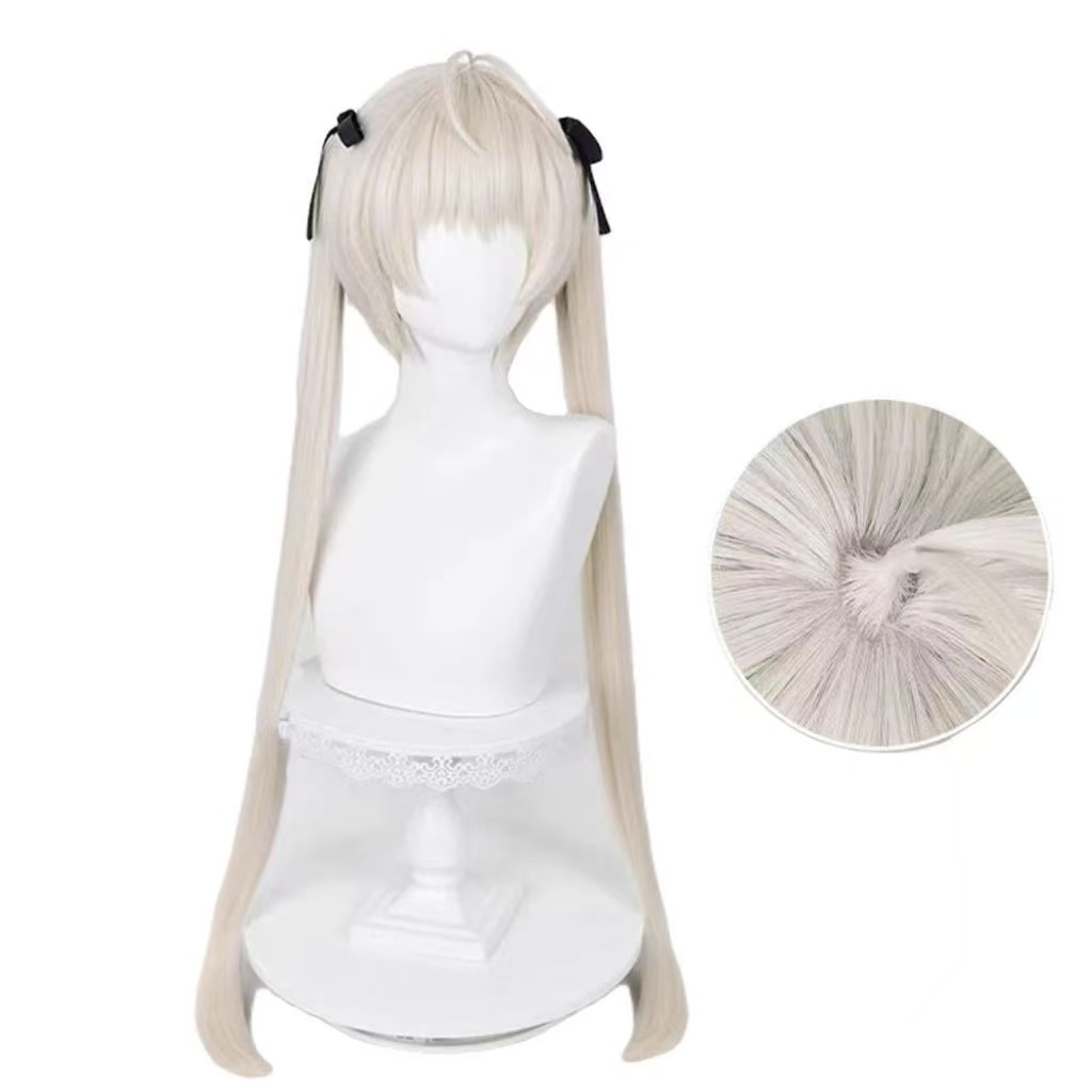 Anime Yosuga No Sora Kasugano  - Anime Cosplay Mujer recension och pris