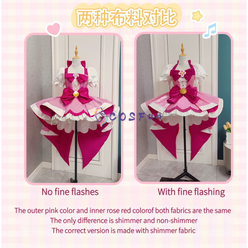 Pretty Cure Haruno Haruka Cosp - Anime Cosplay Dress For Women recension och pris