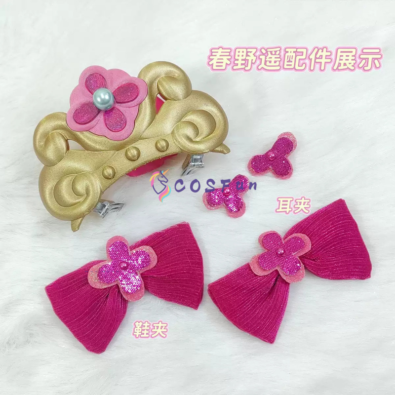 Pretty Cure Haruno Haruka Cosp - Anime Cosplay Dress For Women recension och pris