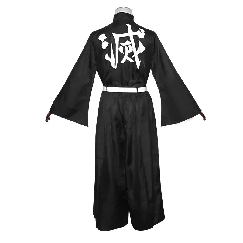 Anime Character Tokito Muichir - Anime Cosplay Mujer recension och pris