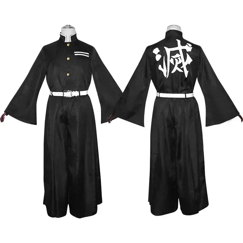 Anime Character Tokito Muichir - Anime Cosplay Mujer recension och pris