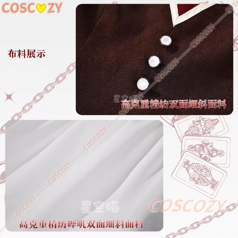 Women Sakura Kyoko Cosplay Com - Anime Cosplay Red recension och pris