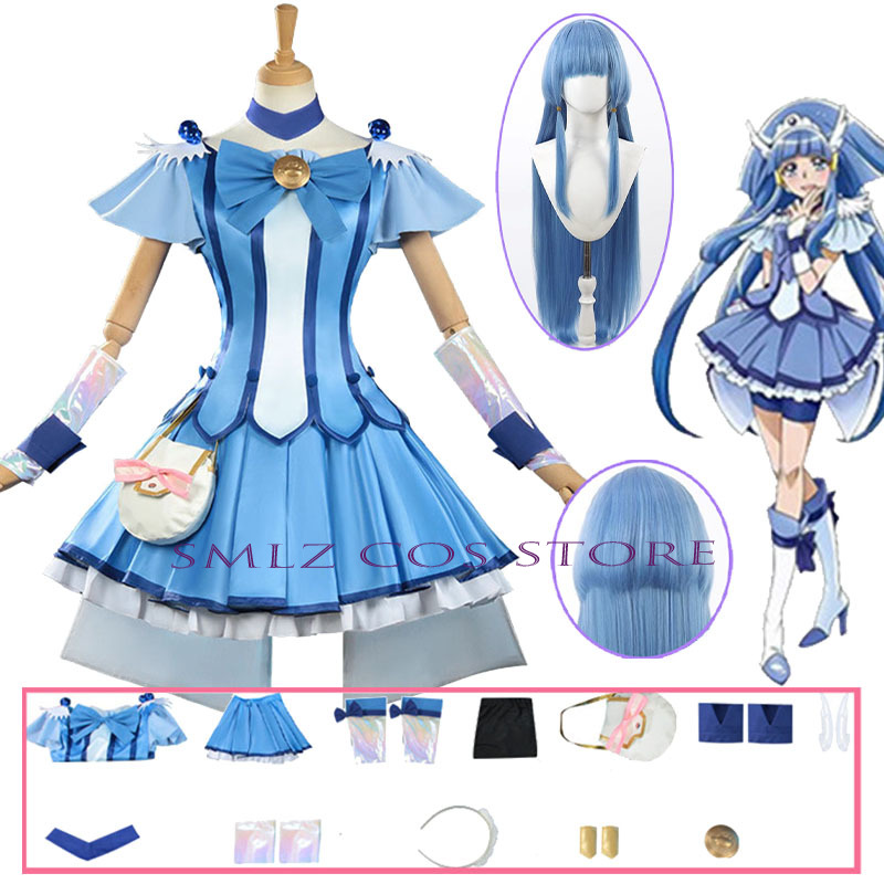 Cure Beauty Cosplay Anime Smil - Anime Cosplay Dress For Women recension och pris