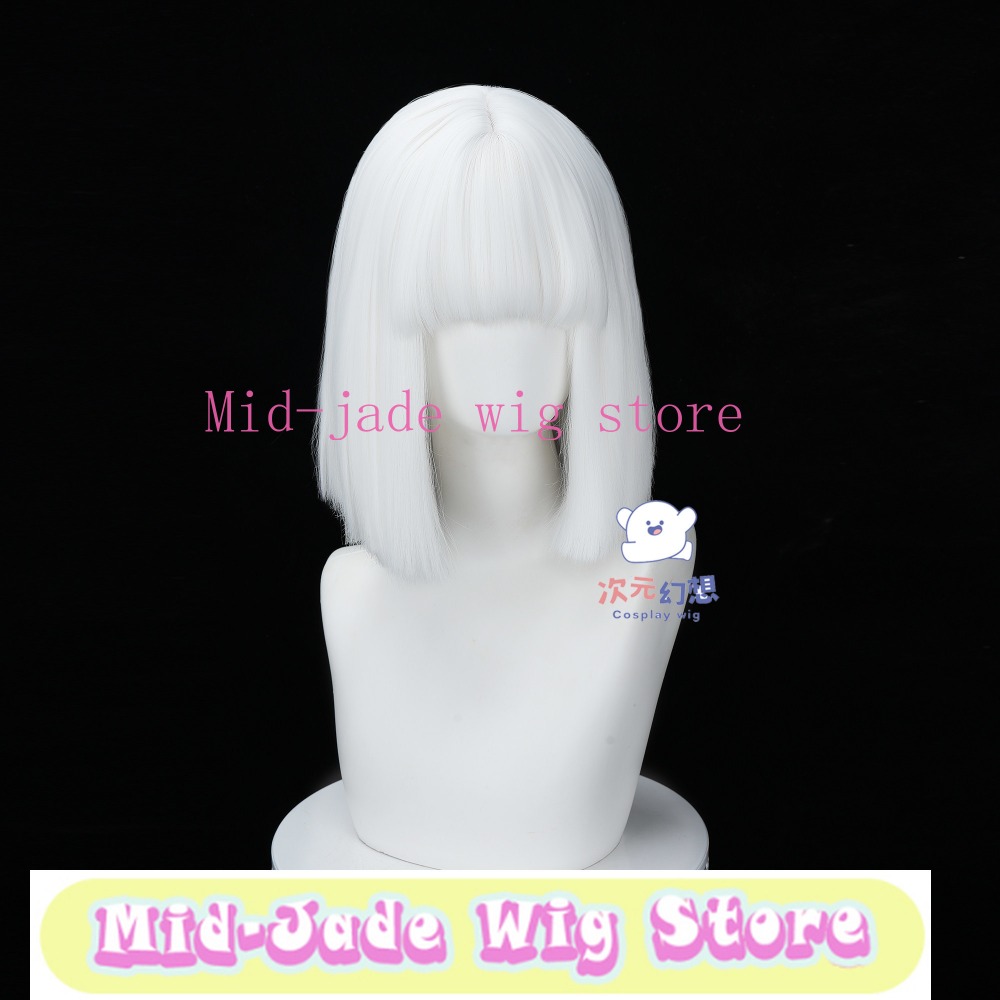 Jiu Yue Cosplay Wig Short Pure - Anime Cosplay Realistic recension och pris