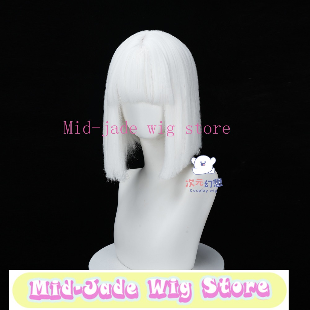 Jiu Yue Cosplay Wig Short Pure - Anime Cosplay Realistic recension och pris