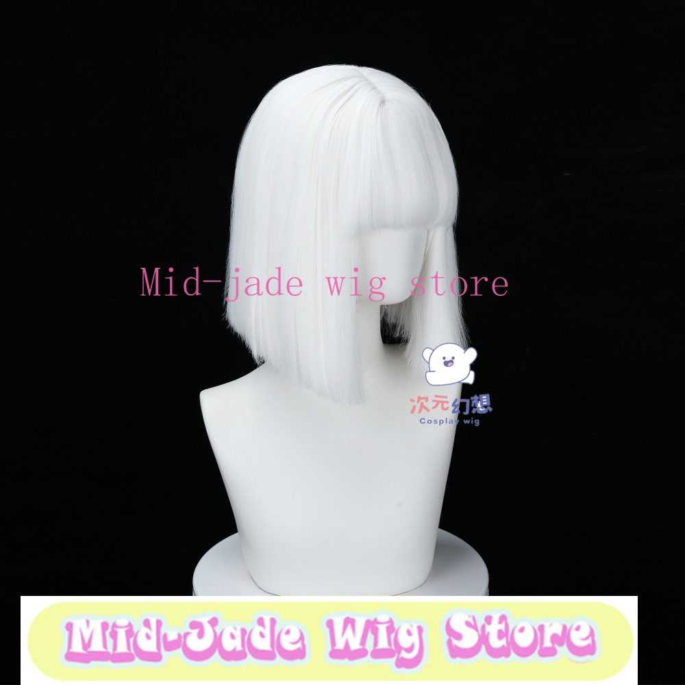 Jiu Yue Cosplay Wig Short Pure - Anime Cosplay Realistic recension och pris