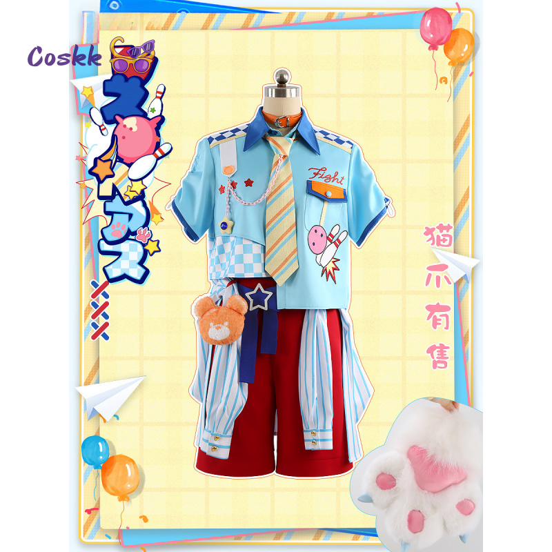 Game Ensemble Stars nito nazun - Anime Cosplay Dress For Women recension och pris