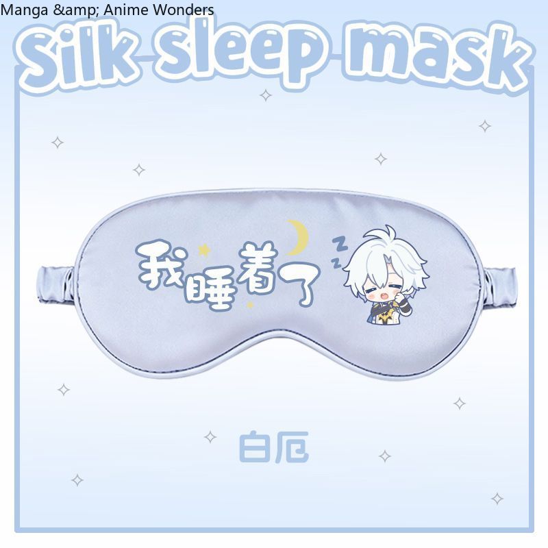Cosplay Honkai: Star Rail Anax - Anime Cosplay Mask recension och pris