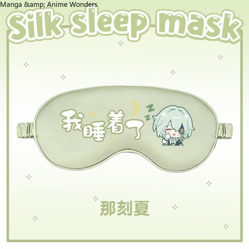 Cosplay Honkai: Star Rail Anax - Anime Cosplay Mask recension och pris