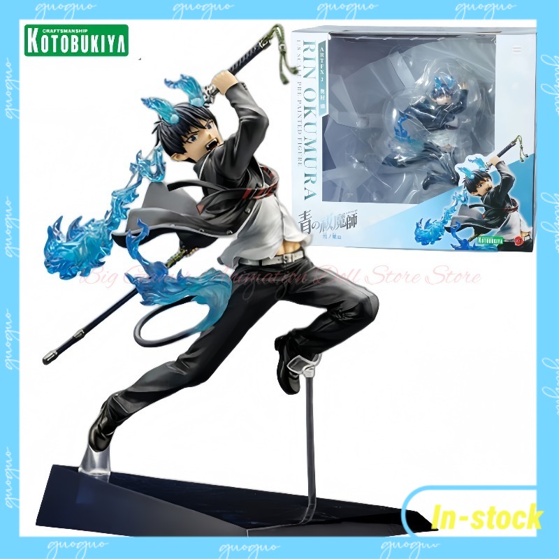 【In-stock】 Original Kotobukiya - Kotobukiya Artfx recension och pris