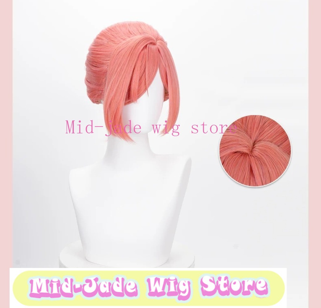 Toilet Bound Hanako Kun Mitsub - Anime Cosplay Realistic recension och pris