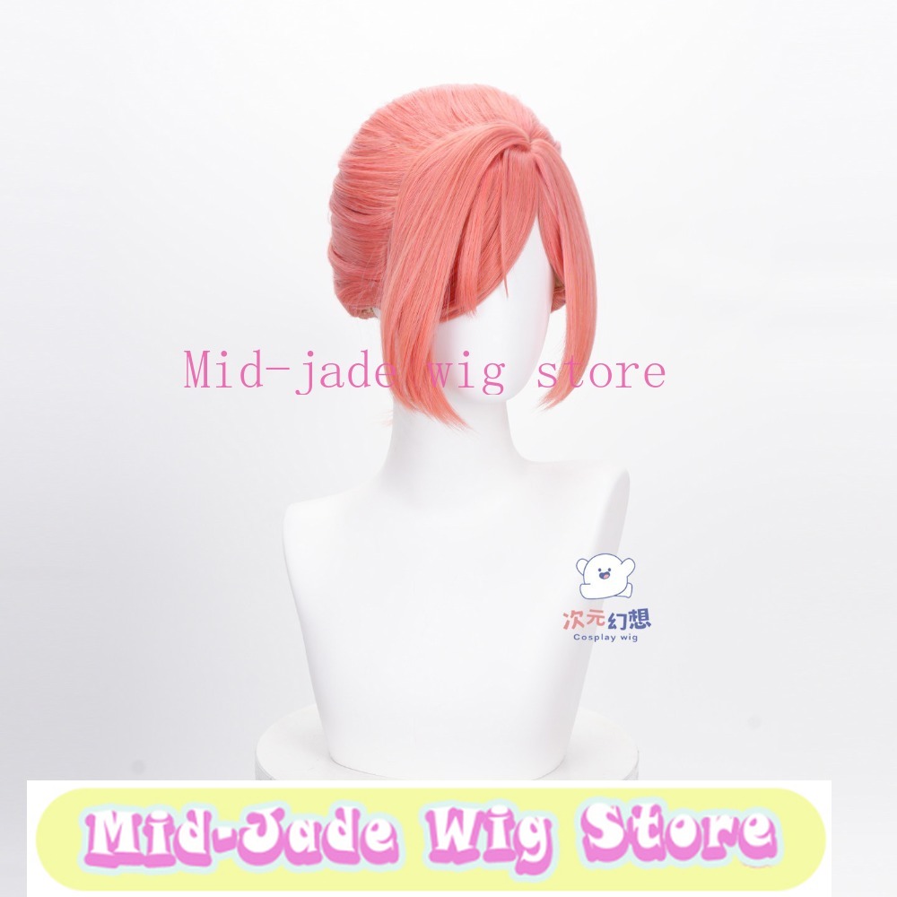Toilet Bound Hanako Kun Mitsub - Anime Cosplay Realistic recension och pris