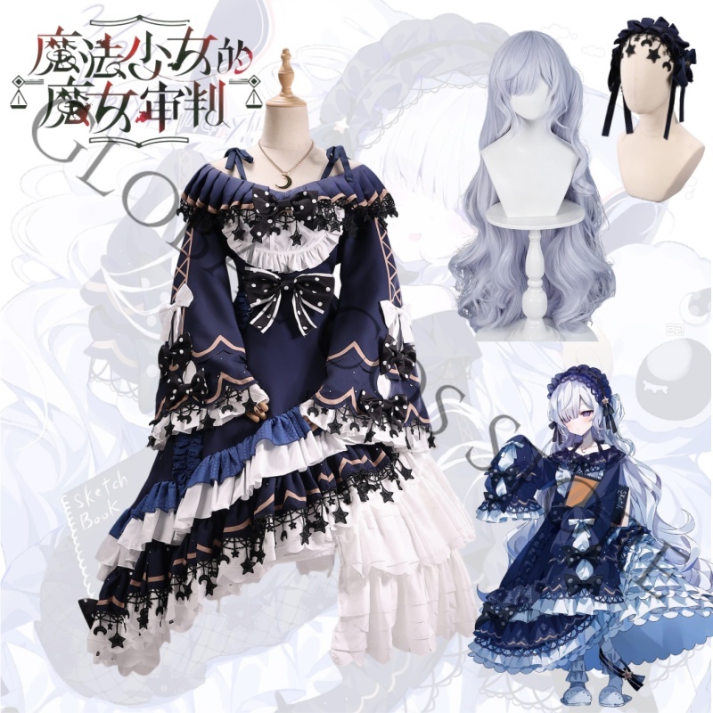 Natsume An-An Cosplay Costume  - Anime Cosplay Japanese Girl recension och pris