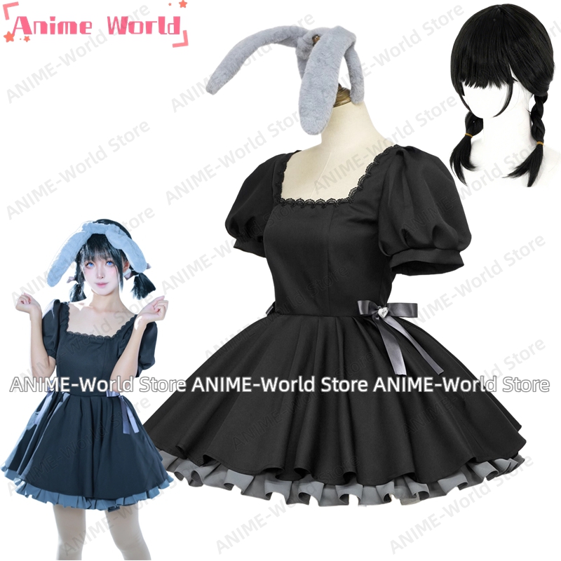 《Custom Size》Alien Stage Mizi  - Cosplay Anime Bunny Girl recension och pris