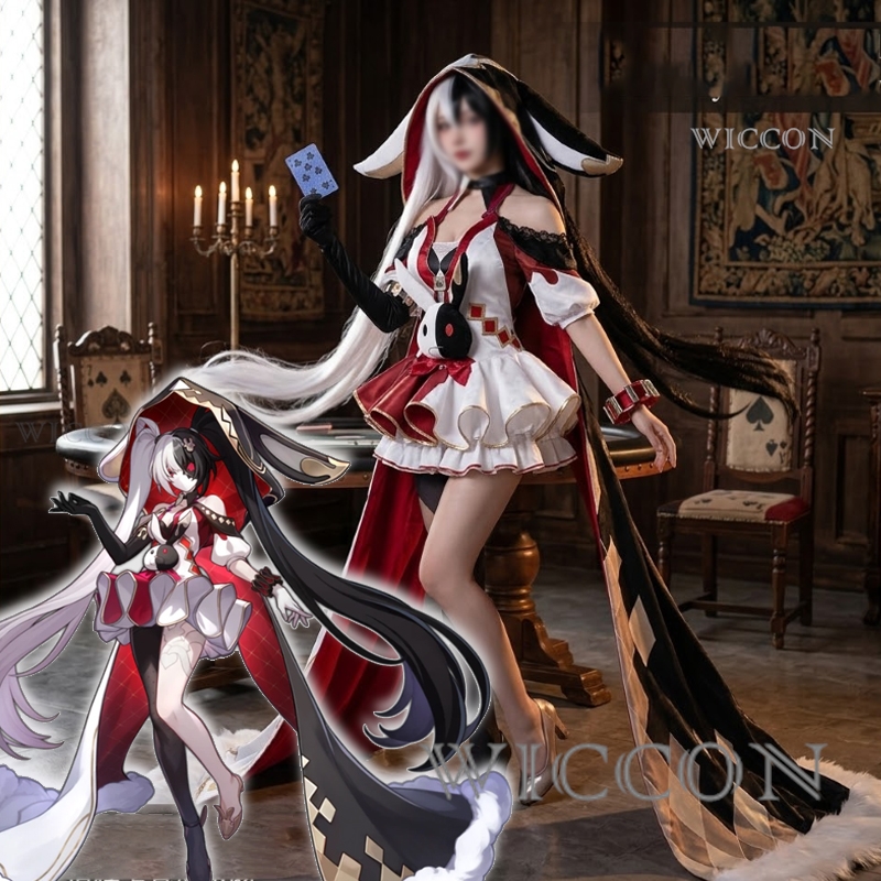 Richard Online Store Hsr Honka - Anime Cosplay Online Store recension och pris