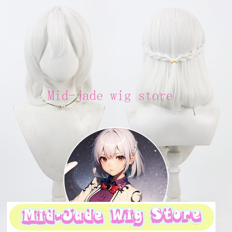 Sagume Cosplay Wig Realistic S - Anime Cosplay Realistic recension och pris
