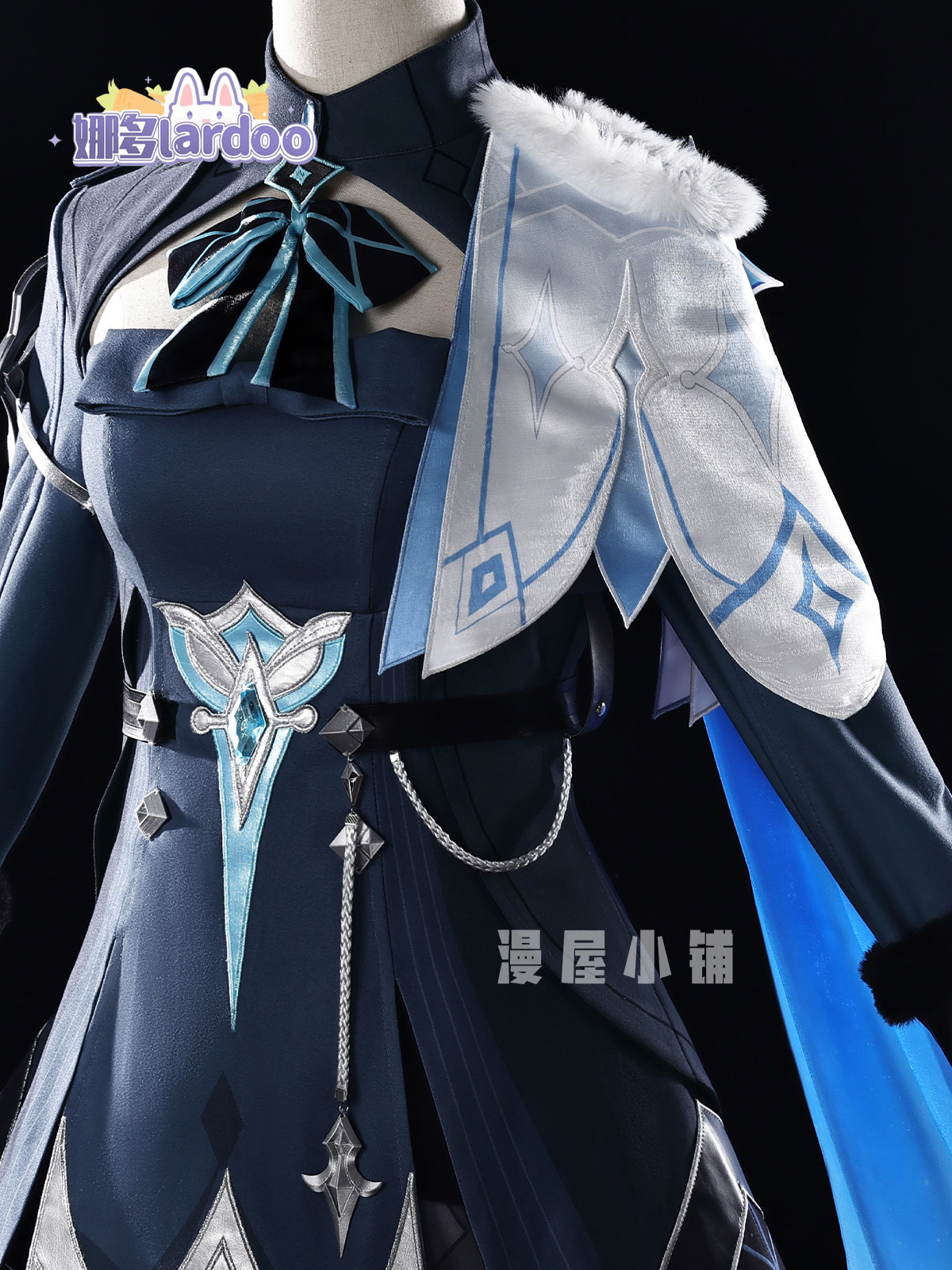GenshinImpact Lumine of Snezhn - Anime Cosplay Dress recension och pris