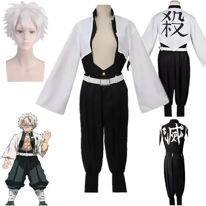 Anime Kimetsu No Yaiba Sanemi  - Anime Cosplay Realistic recension och pris