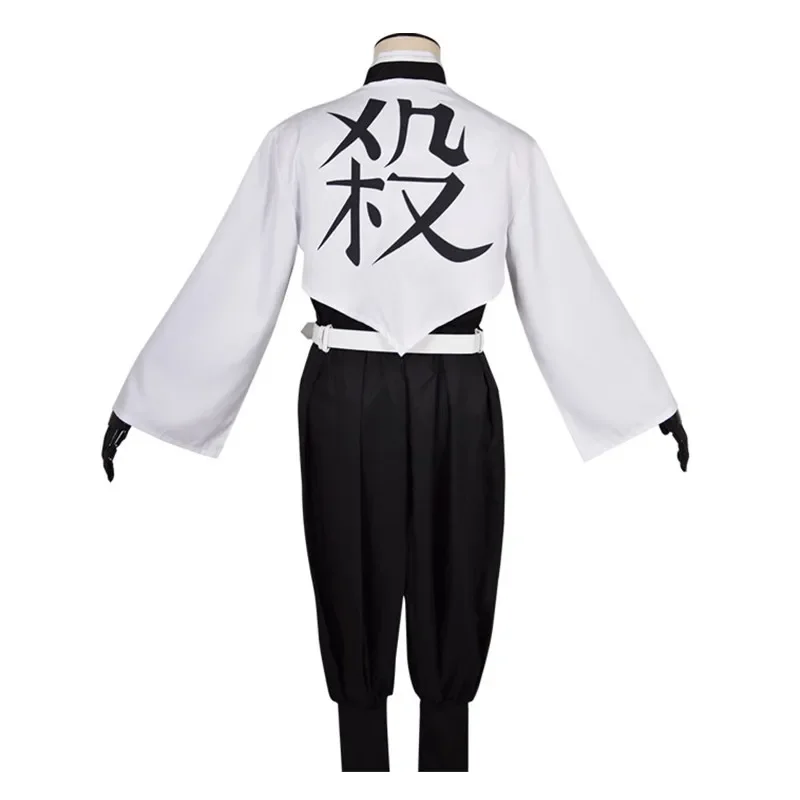 Anime Kimetsu No Yaiba Sanemi  - Anime Cosplay Realistic recension och pris