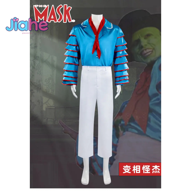 Jim Carrey Stanley Ipkiss Movi - Anime Cosplay Mask recension och pris
