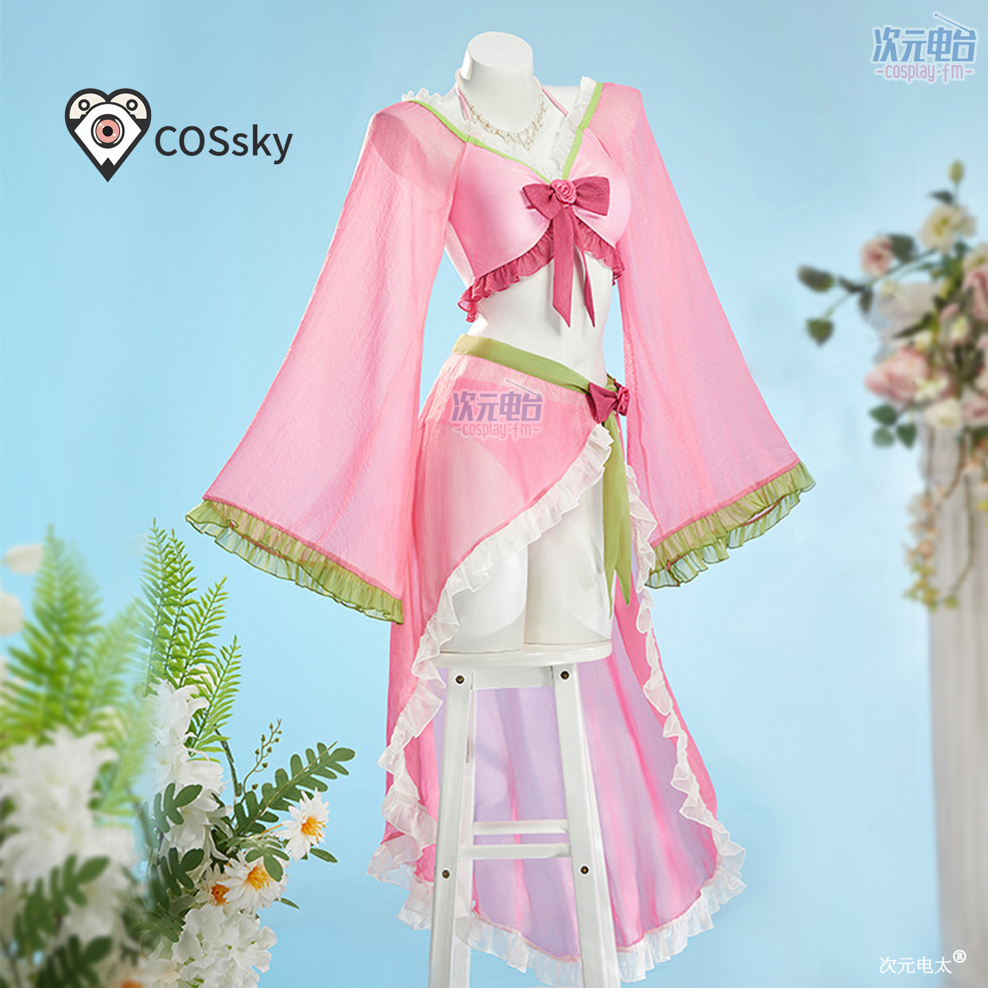 Maomao Anime The Apothecary Di - Anime Cosplay Dress recension och pris