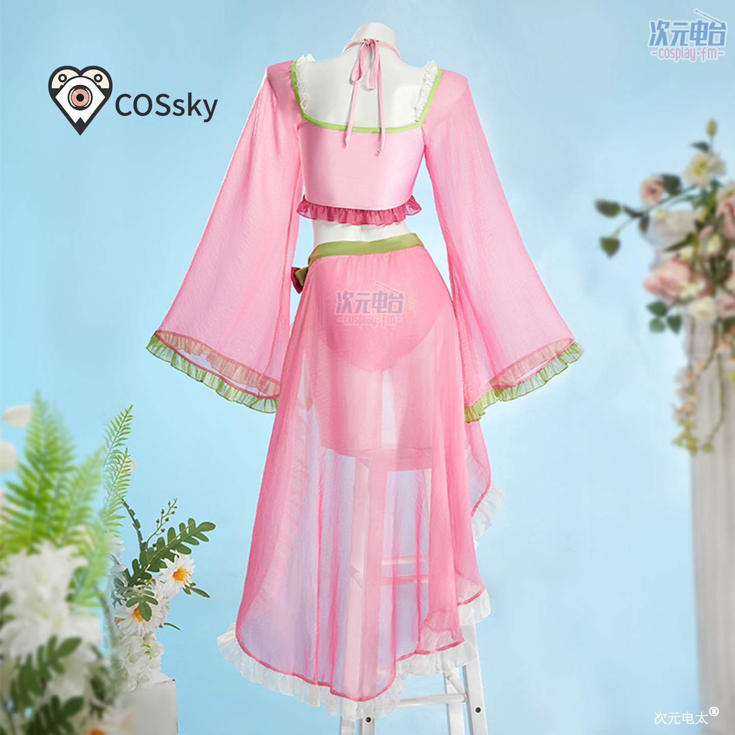 Maomao Anime The Apothecary Di - Anime Cosplay Dress recension och pris