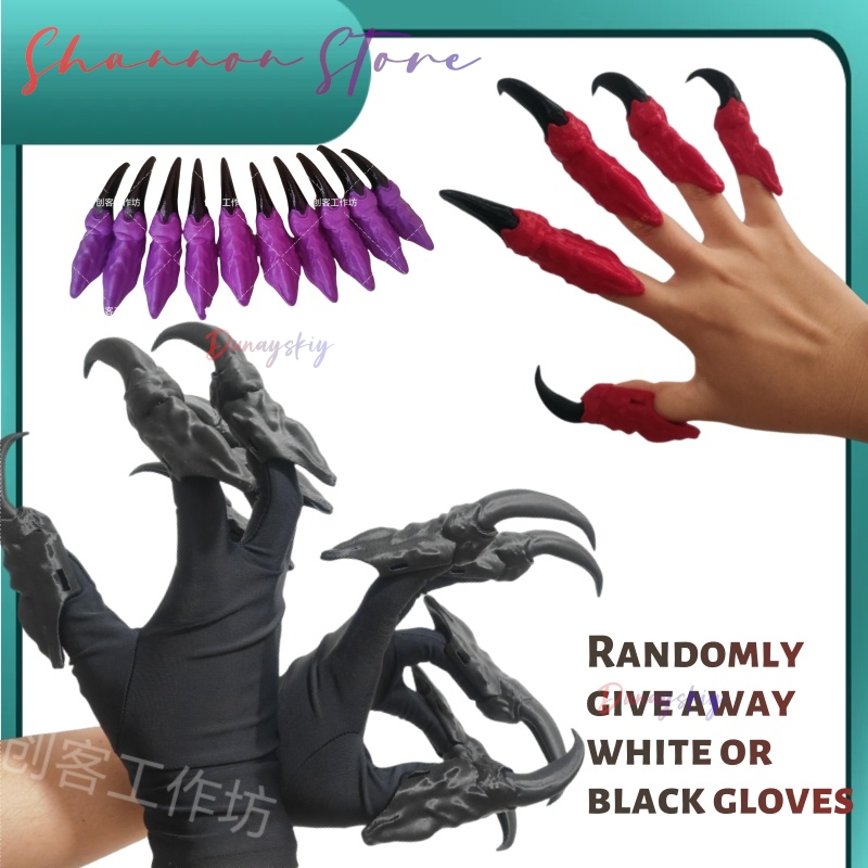 Beast Claw Furui Beast Costume - Anime Cosplay Realistic recension och pris