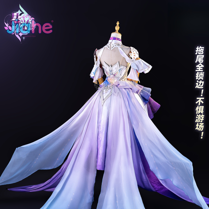 Game Honkai：Star Rail Cyrene C - Anime Cosplay Dress For Women recension och pris