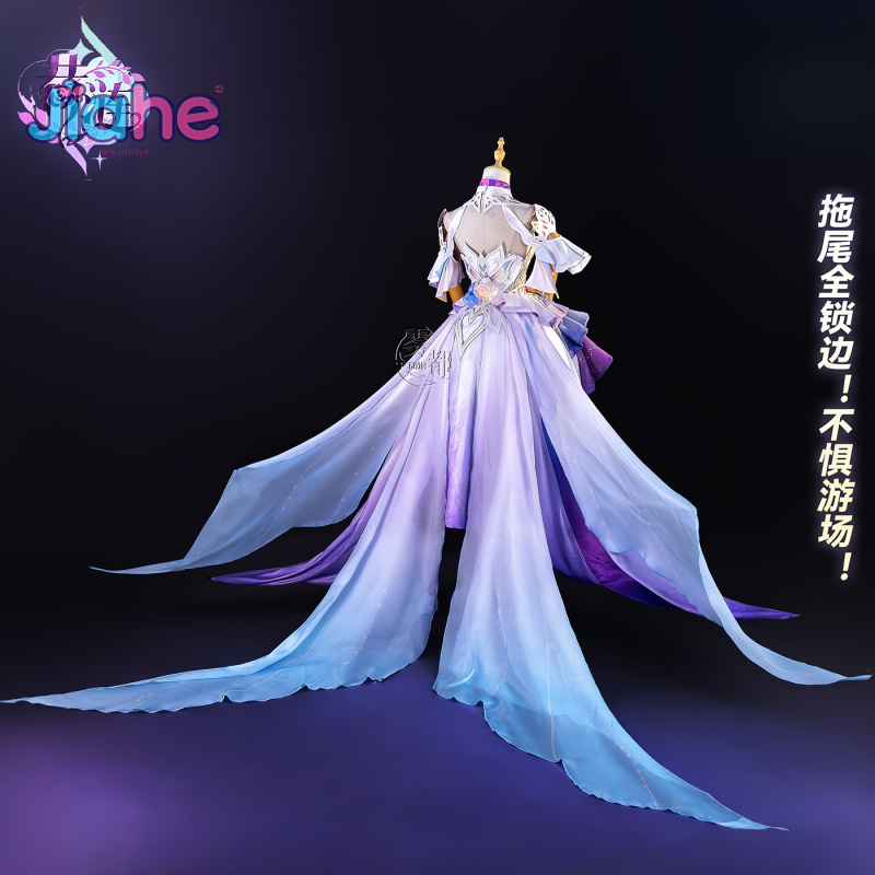 Game Honkai：Star Rail Cyrene C - Anime Cosplay Dress For Women recension och pris