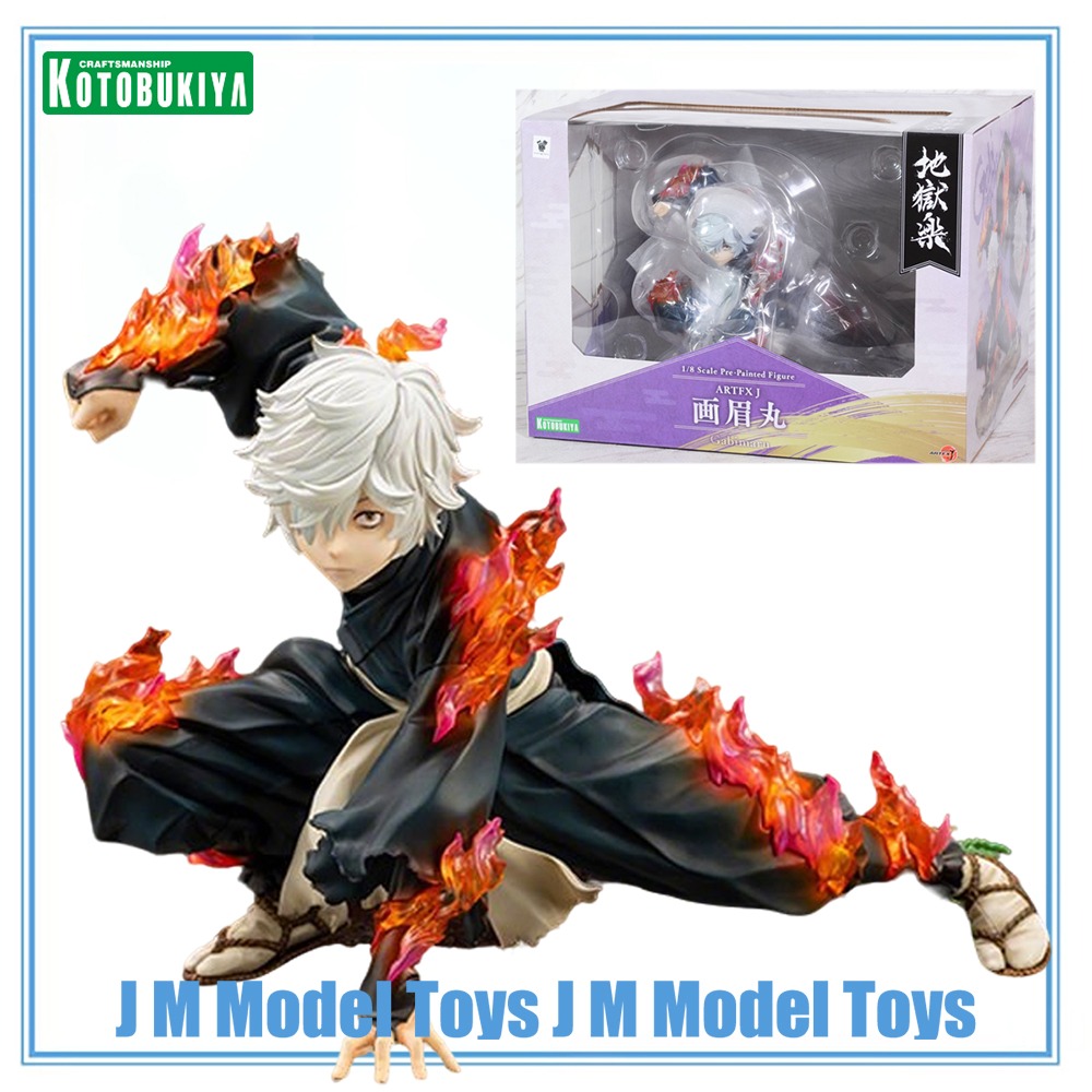 【JM】100% Original in Stock Kot - Kotobukiya Artfx recension och pris