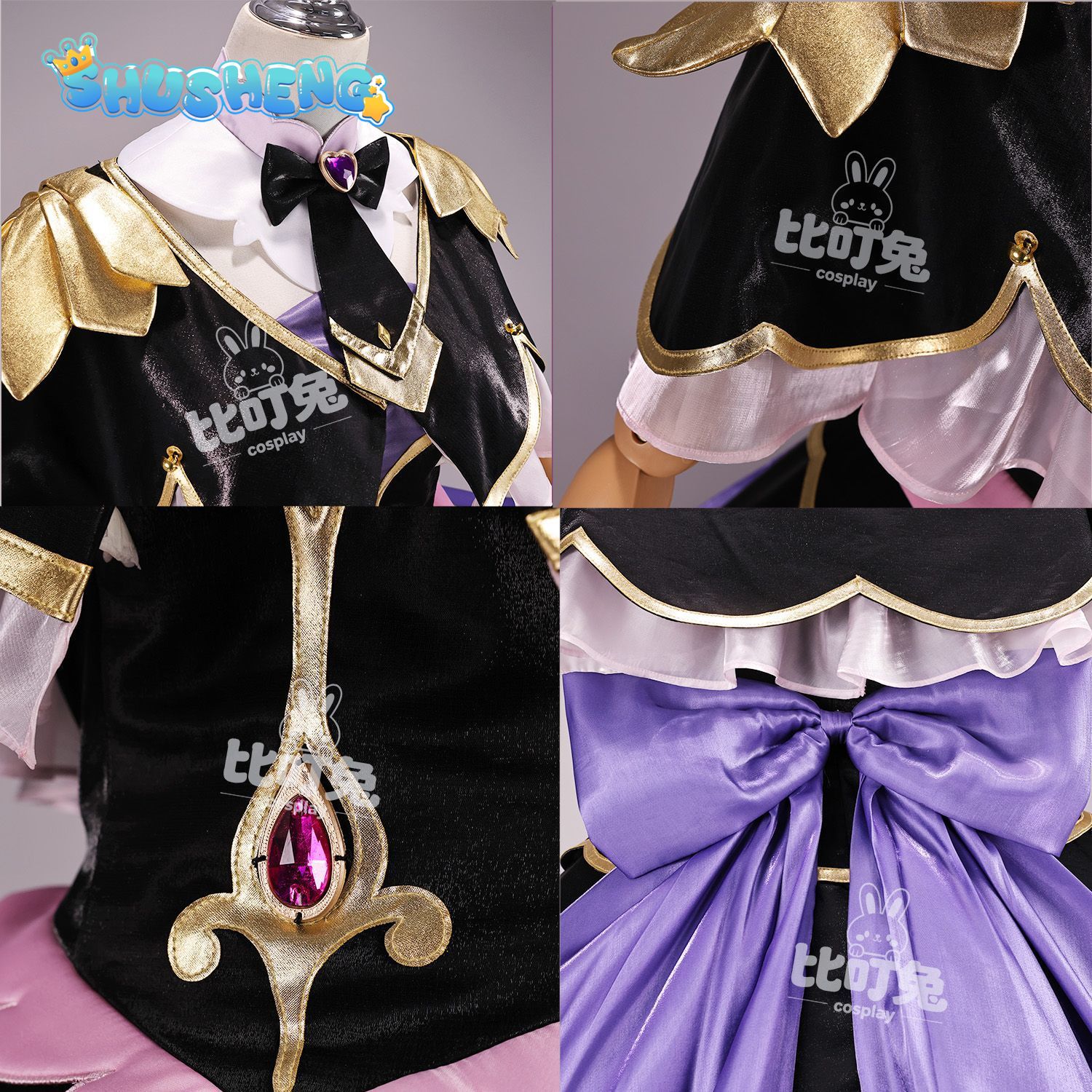 Star Detective Precure ! Moria - Anime Cosplay Dress For Women recension och pris