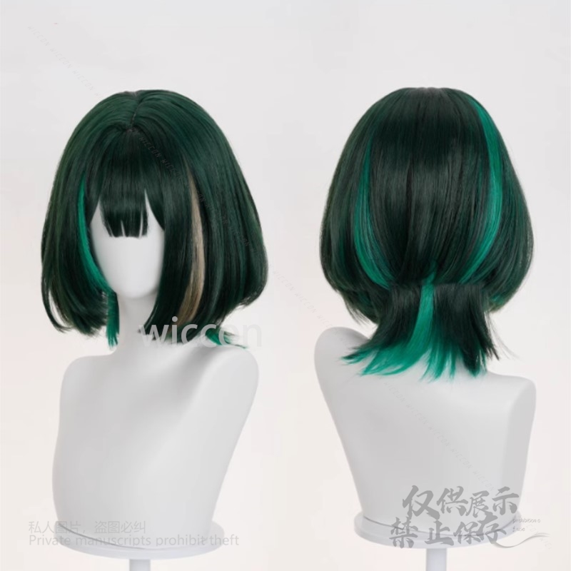 Anime Game Genshin Impact New  - Anime Cosplay Realistic recension och pris