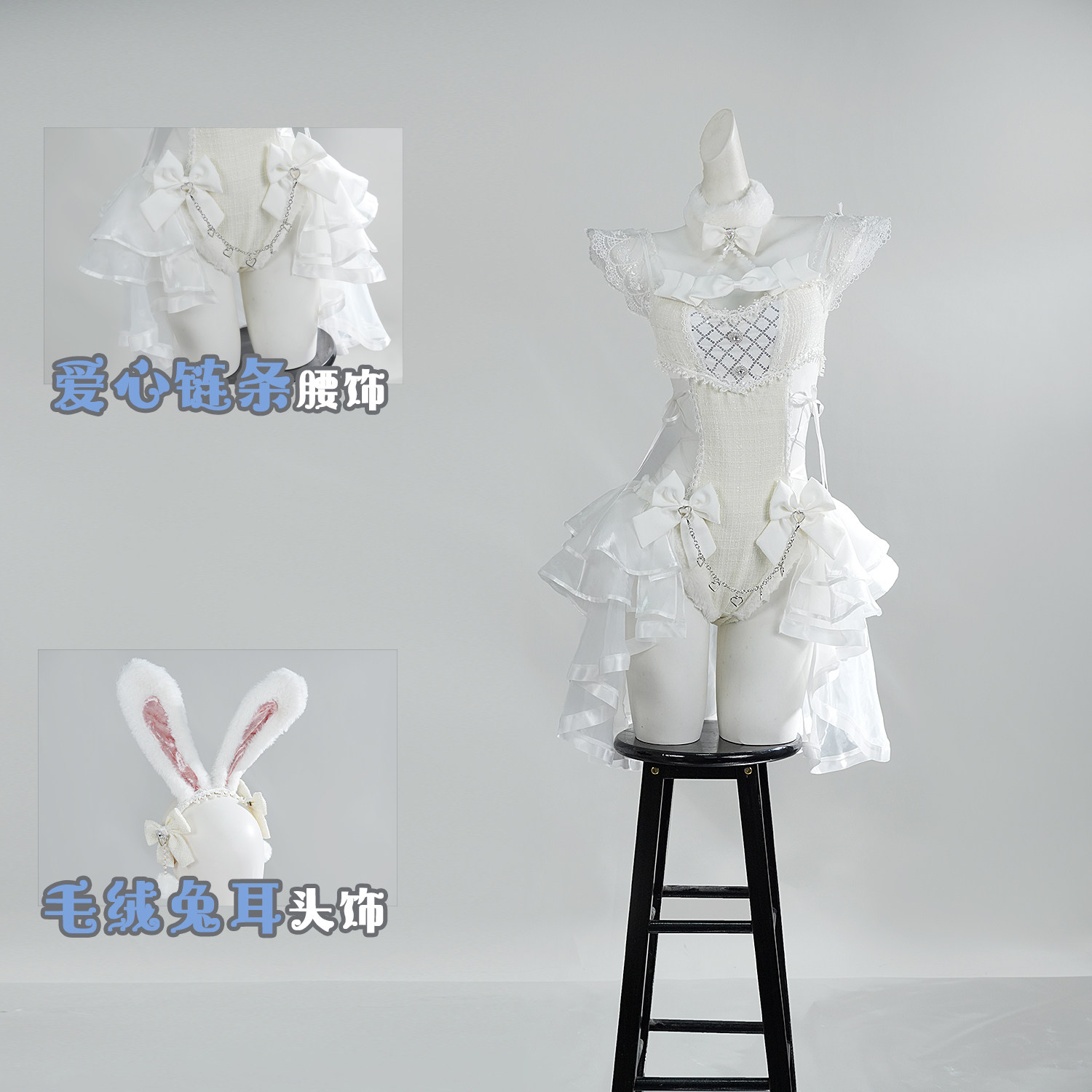 Malymoon Original Tweed Tulle  - Cosplay Anime Bunny Girl recension och pris