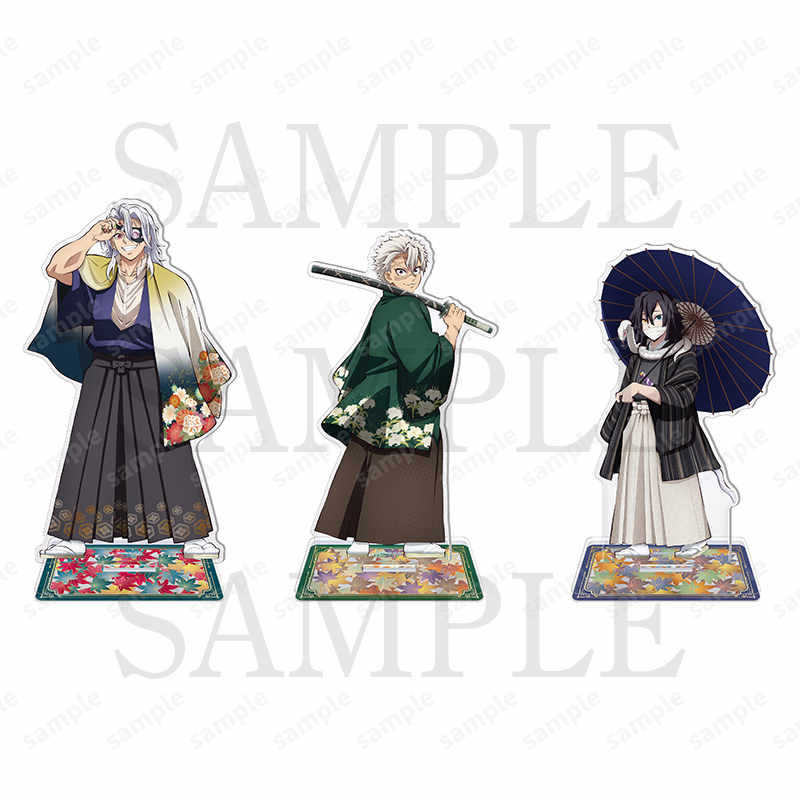 3 styles Anime Demon Slayer Ki - Demon Slayer Haori recension och pris