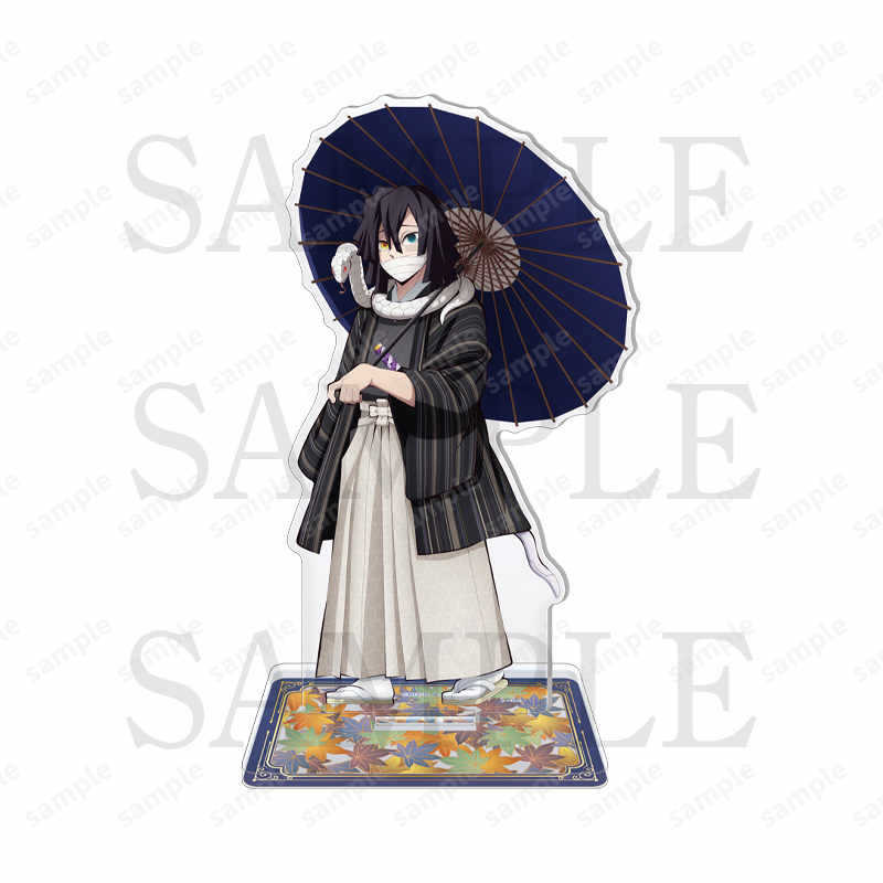 3 styles Anime Demon Slayer Ki - Demon Slayer Haori recension och pris